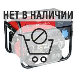 Генератор бензиновый Fubag BS 7500 A ES