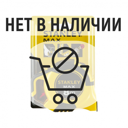 Рулетка измерительная STANLEY Max 8м х 25мм магнитная STHT0-36118