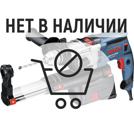 Сетевая дрель Bosch GSB 19-2 REA ударная