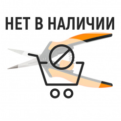 Ножницы Fiskars Solid SP13