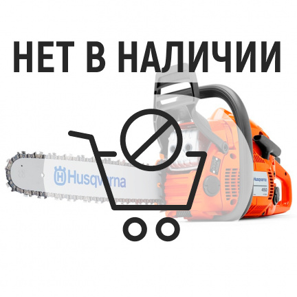 Бензопила Husqvarna 450 II