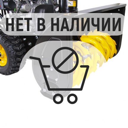 Бензиновый снегоуборщик Huter SGC 4800(B)