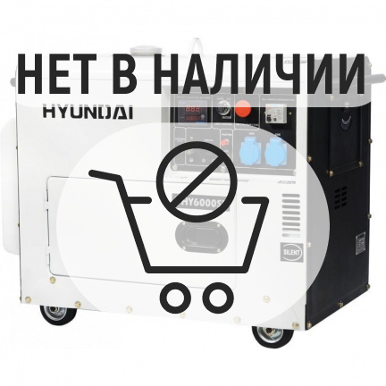 Дизельный генератор HYUNDAI DHY 6000SE