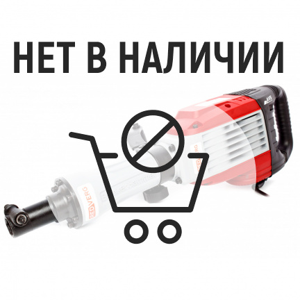 Отбойный молоток REDVERG RD-DH1850