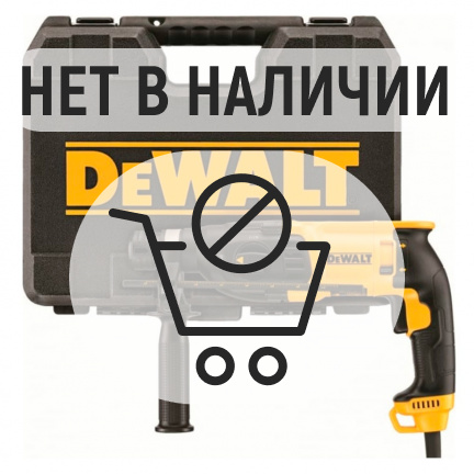 Перфоратор DeWalt D25133K-B5 (3pin)