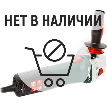 Машина шлифовальная угловая Metabo WEV 17-125 Quick