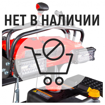 Бензиновый снегоуборщик REDVERG PROLine RD-SBS87/15TBH