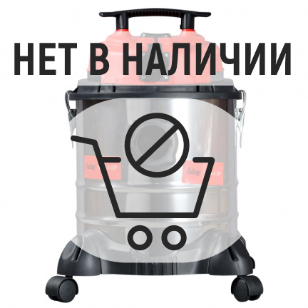 Пылесос Fubag WD 4SP