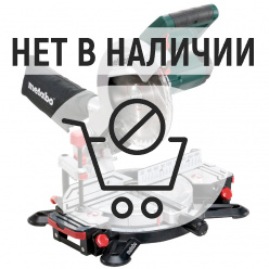 Торцовочная пила Metabo KS 216 M Lasercut (6950)