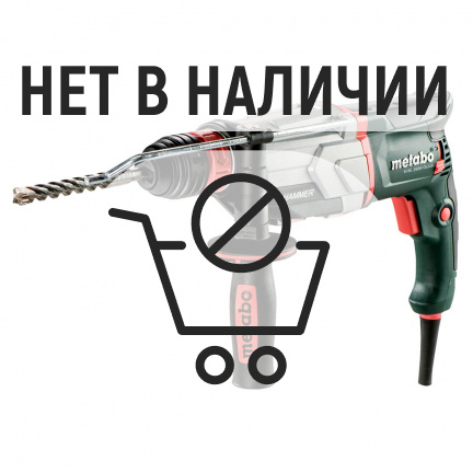 Перфоратор Metabo KHE 2660 Quick