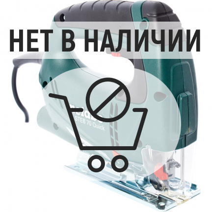 Лобзик Metabo STEB 70 Quick