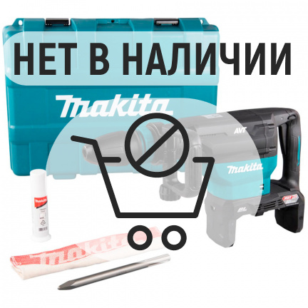 Аккумуляторный отбойный молоток Makita HM002GZ03 (без акк, без з/у)