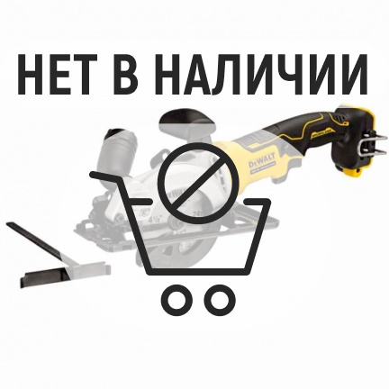 Пила дисковая аккумуляторная DeWalt DCS571N (без акк, без з/у)