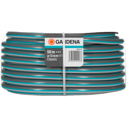 Шланг Gardena Classic 1/2" 50м