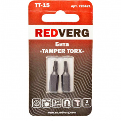 Бита REDVERG TT15х25мм 2шт (720421)