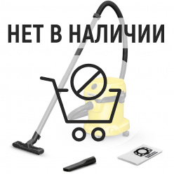 Пылесос Karcher WD 2 PLUS V-15/4/18