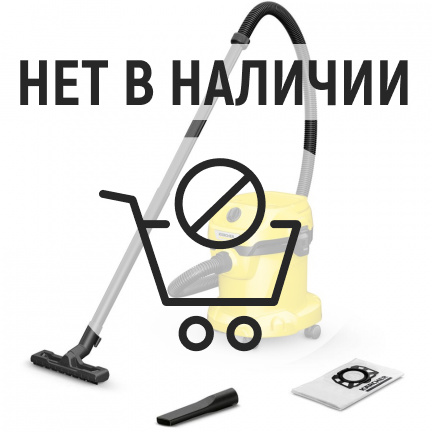 Пылесос Karcher WD 2 PLUS V-15/4/18