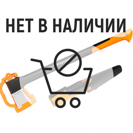 Набор Fiskars топор-колун Х21 + универсальный нож с точилкой