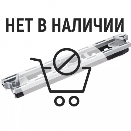 Пылесос Karcher WD 4 Premium EU-1