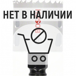 Коронка Bosch Progressor 46мм биметаллическая (216)