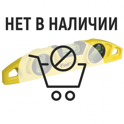 Уровень STANLEY FatMax Torpedo магнитный 230мм 0-43-603