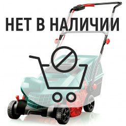 Электрический скарификатор Bosch ALR 900