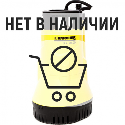 Насос дренажный Karcher SBP 3800