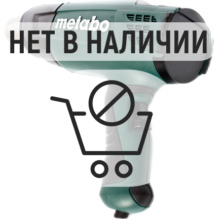 Фен строительный Metabo H 16-500