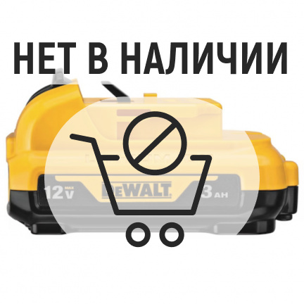 Аккумулятор DeWalt DCB124 Li-Ion 12В 3Ач