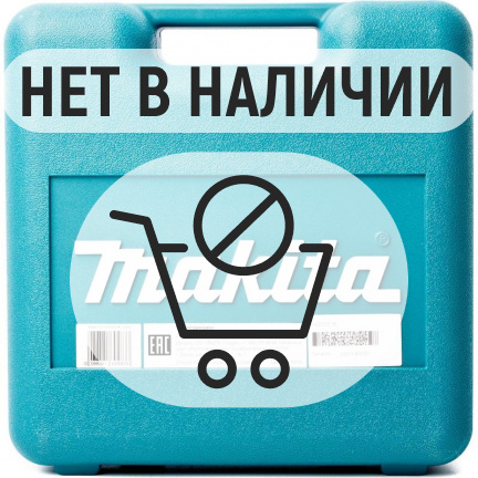 Фен строительный Makita HG5012K 