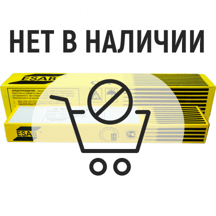 Электроды ESAB OK 46.00 2мм 2кг