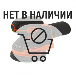 Аккумуляторная эксцентриковая шлифмашина Black&Decker BDCROS18N