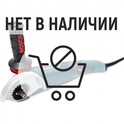 Машина шлифовальная угловая Bosch GWS15-125 CIHV