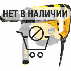 Перфоратор DeWalt D25603K