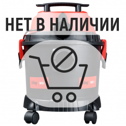 Пылесос Fubag WD 3