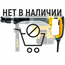 Перфоратор DeWalt D25763K