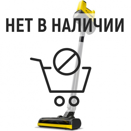 Аккумуляторный пылесос Karcher VC 4 Cordless