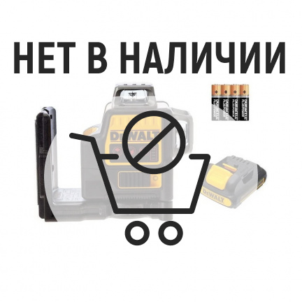 Лазерный уровень DeWalt DCE089LR