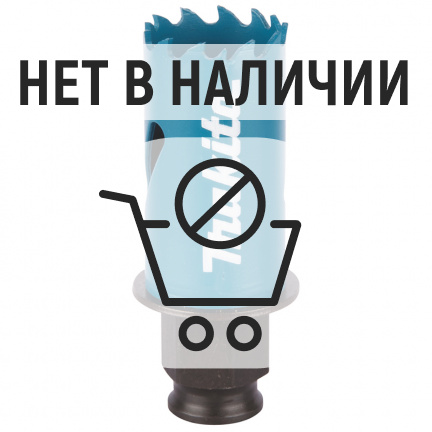 Коронка Makita Ezychange 25мм биметаллическая (B-11318)