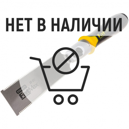 Мини-пила по дереву STANLEY FatMax MINI 120мм 0-20-331