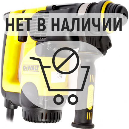 Перфоратор DeWalt D25313 K