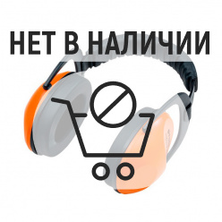 Наушники Stihl Concept 24 F