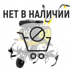 Культиватор HUTER GMC-5.5