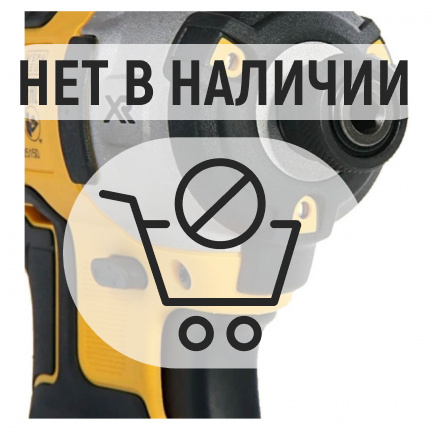 Аккумуляторная дрель-шуруповерт DeWalt DCF887D2 ударная