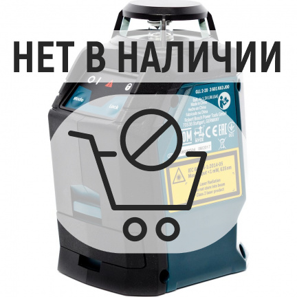 Лазерный уровень Bosch GLL 2-20 (360) + BM3