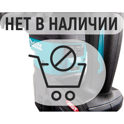 Аккумуляторный отбойный молоток Makita HM001GZ02 (без акк, без з/у)