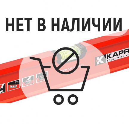 Уровень Kapro Neptune 1200мм 977-40-120