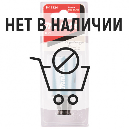 Коронка Makita Ezychange 29мм биметаллическая (B-11324)