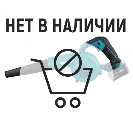 Аккумуляторная воздуходувка Makita UB100DZ (без акк, без з/у)